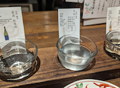 酒肴日和 アテニヨル 日比谷OKUROJI: まつしさんの2024年02月15日の1枚目の投稿写真