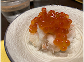 京都ご飯　奄美の鶏飯　小元: ばね子さんの2024年01月の1枚目の投稿写真