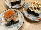 寿司とおでん モナリザ 秋葉原店: ぷくさんの2026年05月09日の1枚目の投稿写真