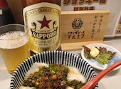 大衆馬肉酒場 ジョッキー 柏 はなれ店: ぷくさんの2026年05月30日の1枚目の投稿写真