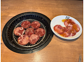 牛角 平塚四之宮店: まさよしさんの2026年04月26日の1枚目の投稿写真
