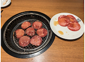 牛角 平塚四之宮店: まさよしさんの2026年05月09日の1枚目の投稿写真