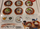 さば料理専門店 SABAR+ サバー 岡山店: あぷうさんの2026年06月28日の2枚目の投稿写真