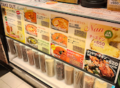 インドカレー専門店 ナマステ ガネーシャ イオンモール岡山店: あぷうさんの2026年02月25日の2枚目の投稿写真