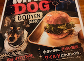 Burger sick POSSE　～バーガーシックポッセ～: あぷうさんの2026年06月27日の1枚目の投稿写真
