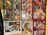 大衆居酒屋　天狗の釜: こうわんさんの2026年05月03日の2枚目の投稿写真