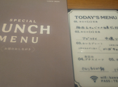 瓦 ダイニング kawara CAFE&DINING 天王寺ミオ店: はるなつさんの2026年05月30日の2枚目の投稿写真