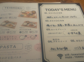 瓦 ダイニング kawara CAFE&DINING 天王寺ミオ店: はるなつさんの2026年06月12日の1枚目の投稿写真
