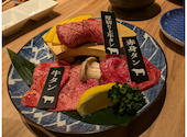 飛騨牛焼肉 牛ざんまい 御器所店: りえさんの2025年01月13日の1枚目の投稿写真