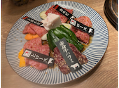 飛騨牛焼肉 牛ざんまい 御器所店: りえさんの2026年05月17日の1枚目の投稿写真