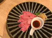 肉酒場いろは: おくねぇさんの2026年08月03日の1枚目の投稿写真