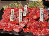 厳選和牛焼肉 犇屋 &nbsp;伊丹店: たけさんの2026年08月24日の2枚目の投稿写真