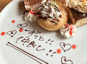 rokucafe ロクカフェ: ともこさんの2026年08月16日の1枚目の投稿写真