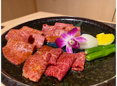 酒肴焼肉 彩稟 さいりん: たつやさんの2023年12月26日の3枚目の投稿写真