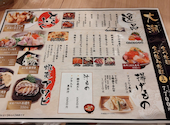 生産者直営 海鮮居酒屋 Rikusui 寿司 天ぷら 刺身: らいるさんの2026年04月22日の1枚目の投稿写真