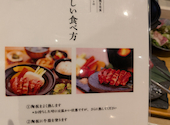 HOP STAND ホップスタンド 神戸 モザイク店: かずさんの2026年09月16日の1枚目の投稿写真