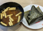 かっぱ寿司 宇治店: ひろさんの2026年09月15日の1枚目の投稿写真