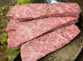 焼肉 竜: わんくんさんの2026年10月04日の2枚目の投稿写真