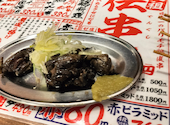 新時代44 錦店: おのさんの2024年12月27日の1枚目の投稿写真