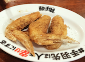 酔っ手羽 名駅椿町店: おのさんの2026年06月06日の1枚目の投稿写真