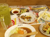 新時代 藤が丘駅前店: おのさんの2026年09月07日の2枚目の投稿写真