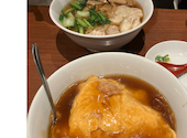 満洲園 みなとみらい店: たかさんの2026年03月22日の1枚目の投稿写真