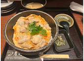 鳥元 船橋フェイス店: しまさんの2026年04月20日の1枚目の投稿写真