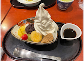 麻布茶房 丸井錦糸町店: マコさんの2026年05月17日の1枚目の投稿写真