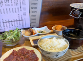 焼肉 百家: あやさんの2026年08月09日の1枚目の投稿写真