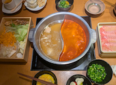 温野菜 八丁堀店: こうじゃんさんの2026年08月20日の1枚目の投稿写真