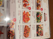 ASIAN DINING The Herb ザハーブ: こうじゃんさんの2026年04月14日の1枚目の投稿写真