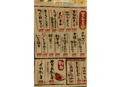 まめたい商店 野方店: さとさんの2026年09月06日の1枚目の投稿写真