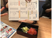 宴会飲み放題無制限　はかた料理専門店 はかた商店　日暮里店: みやさんの2026年08月21日の1枚目の投稿写真
