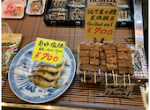 味彩 のと与: サーナさんの2026年05月27日の1枚目の投稿写真