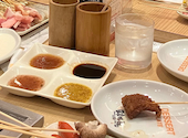 串家物語 イオンモール京都五条店: サーナさんの2026年04月12日の1枚目の投稿写真
