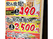 あたぼうや 京都河原町店: サーナさんの2026年06月25日の1枚目の投稿写真