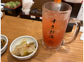 すさび湯 河原町三条店: サーナさんの2026年04月19日の1枚目の投稿写真