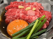 京の焼肉処 弘 西院店: サーナさんの2026年07月10日の1枚目の投稿写真