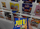 韓国サムギョプサル マルエイ 栄 住吉店: ジェイさんの2026年05月26日の1枚目の投稿写真