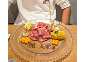 焼肉 もつ鍋 牛旨 姫路駅南店: kenzさんの2026年08月02日の1枚目の投稿写真