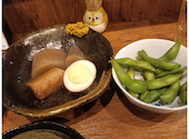 おだしと鶏料理　茜の音: えりかあんさんの2026年06月29日の1枚目の投稿写真