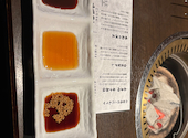 赤身焼肉チャンピオン 長崎西山店: ババちゃんさんの2026年08月02日の2枚目の投稿写真