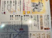 居酒屋 地鶏 雛丸 八重洲日本橋店: こばさんの2026年08月23日の1枚目の投稿写真