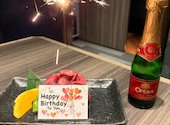 上野太昌園 上野本店: けこさんの2026年04月19日の1枚目の投稿写真