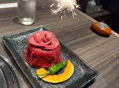 焼肉上野太昌園 本店: けこさんの2026年07月13日の1枚目の投稿写真