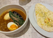 SHANTi シャンティ 原宿店: あおさんさんの2026年05月の1枚目の投稿写真