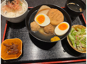 O'denbar うまみ 表参道店: あおさんさんの2026年09月17日の1枚目の投稿写真