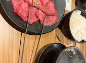 和牛焼肉KINGYU キンギュウ: ともかさんの2026年06月01日の1枚目の投稿写真