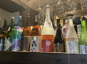 燻製創作居酒屋 けむり 高田馬場: 愛ちゃんさんの2026年09月11日の2枚目の投稿写真