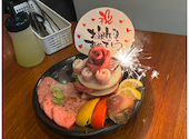 焼肉 正: なう。さんの2025年02月18日の1枚目の投稿写真